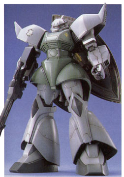 Gelgoog (Front View)