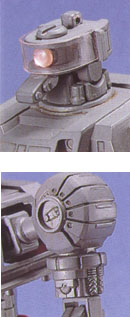 Gelgoog (Details)