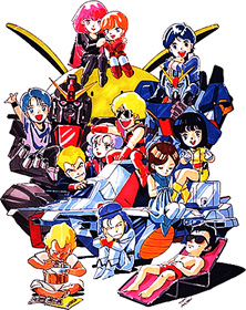 SD Zeta Characters