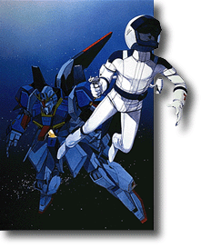 Zeta Gundam and Kamiru