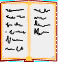 View My Guestbook - b1.gif - 2728 bytes