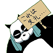 panda.gif - 9181,0 K