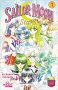 Sailor Moon Stars Vol. 1