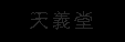 Ѹq