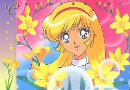 Cutey Honey Flash Trading Card Gallery