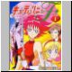 flashmanga4.jpg