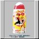 flashtoy9.gif
