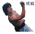 Jackie Chan Picture