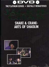 DVD sleeve