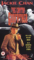 VHS-sleeve