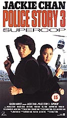 VHS-sleeve