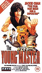 VHS-sleeve