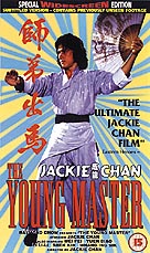 VHS-sleeve
