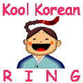 [Kool Korean Ring Logo]
