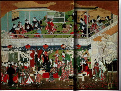 The red light district of Yoshiwara