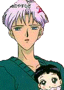 Souichi & Hotaru