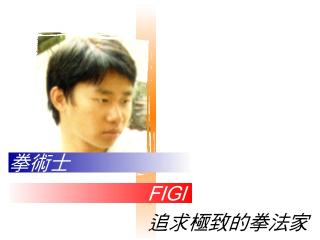s_figi.JPG (8270 bytes)
