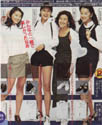 CanCam1995-5�븹