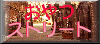 animatedsign01.gif (15691 bytes)