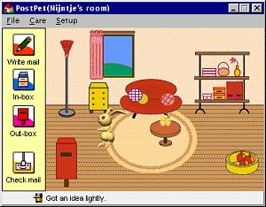 beige room
