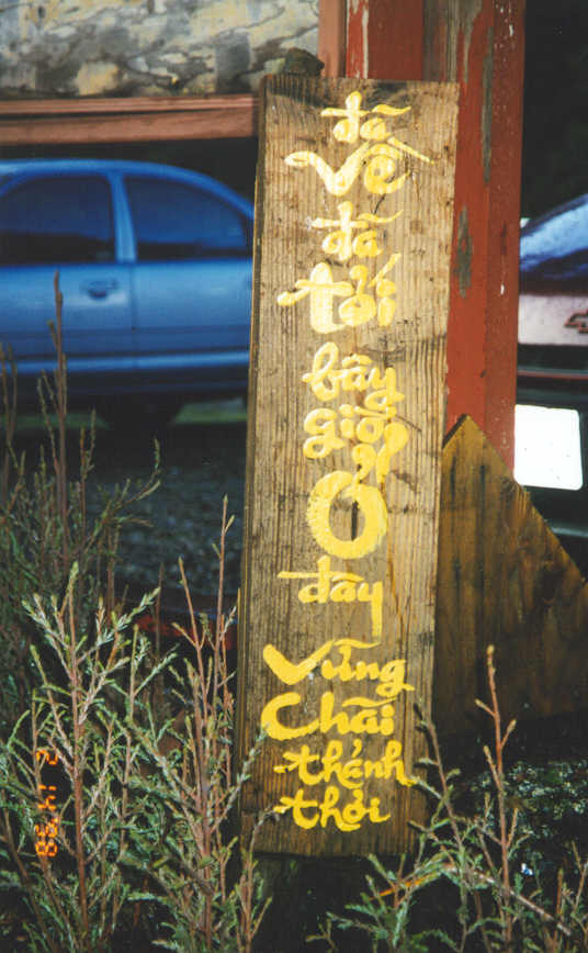KSDaVe.jpg (71558 bytes)