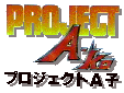 Project A-ko logo