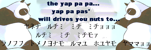 Yap pa pa 