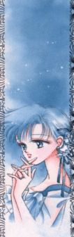 Blue Princess