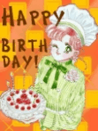 Mako/Jupiter = Happy Birthday!