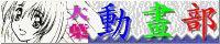 eʵeI