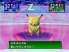 Pikachu Sleeping