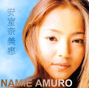 Amuro60.jpg (28044 bytes)