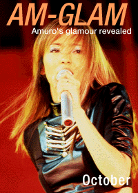 Amuro_Oct97.gif (39254 bytes)