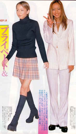 namie_cloth1.jpg (135106 bytes)