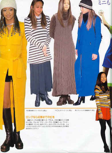 namie_cloth2.jpg (181301 bytes)