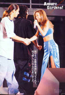 namie_firstmet.jpg (37026 bytes)