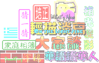 frt_p1.gif (13310 bytes)