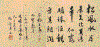 tsec_1.gif (47889 bytes)