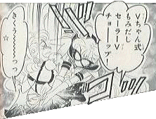Sailor V ataca a Debrine