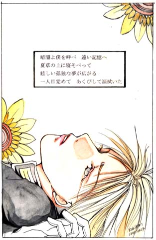 ~b^[}C[
