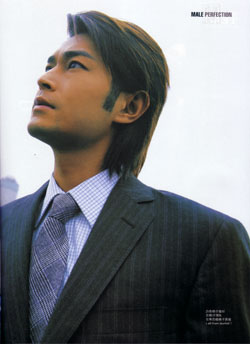 Esquire 2002
