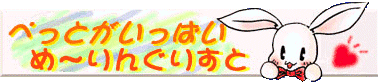 uPetςv[OXg