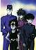 yyh034.jpg