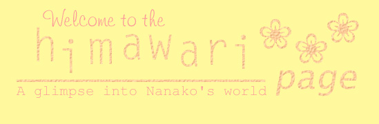 Welcome to Nanako's Himawari Page