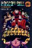Clic here to see the picture (dbzspecialcard.JPG)