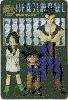 Clic here to see the picture (dz02.gif)