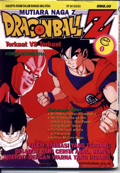 comiccover01