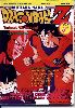 Clic here to see the picture (comiccover01.jpg)