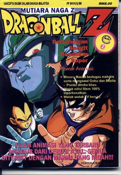 comiccover02