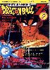 Clic here to see the picture (comiccover03.jpg)